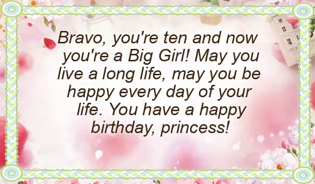 Birthday Wishes To 10 Years Old Girl Birthday Wishes To 10 Years Old Girl