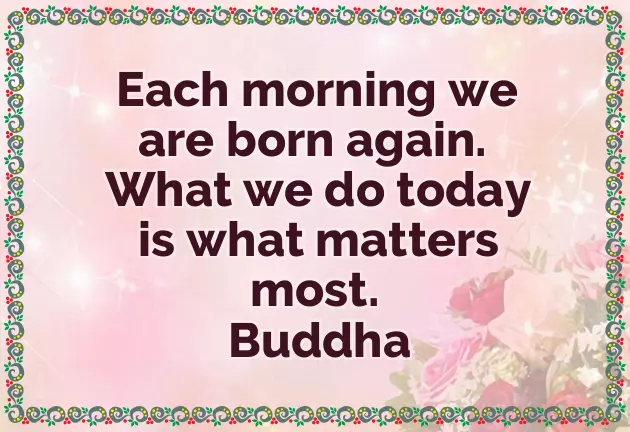 Inspirational Good Morning Message For A Friend Inspirational Good Morning Message For A Friend