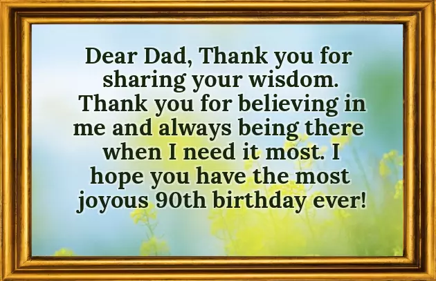 Wish Rhyming Words Wish Rhyming Words