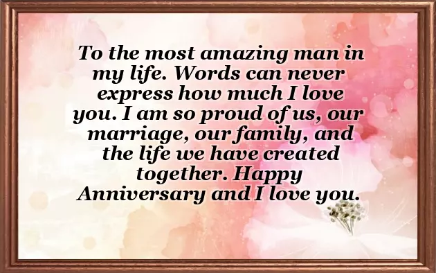 Happy 23Rd Wedding Anniversary Wishes Happy 23Rd Wedding Anniversary Wishes