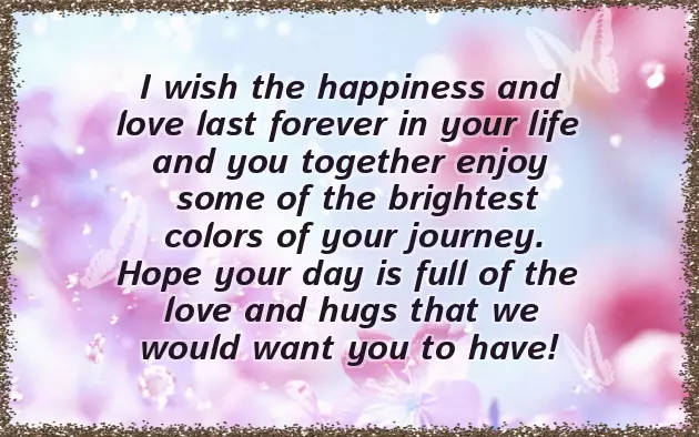 Fathers Day Message For Brother