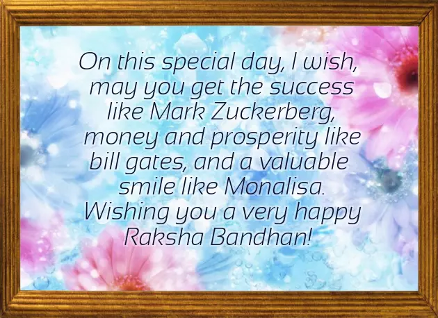 Happy Raksha Bandhan Little Brother