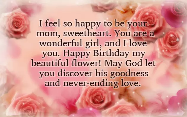 Happy Birthday Wishes Girl Baby Happy Birthday Wishes Girl Baby
