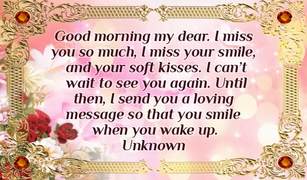 Morning Greetings To A Boyfriend