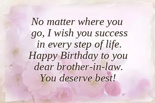 Birthday Greetings To A Big Brother
