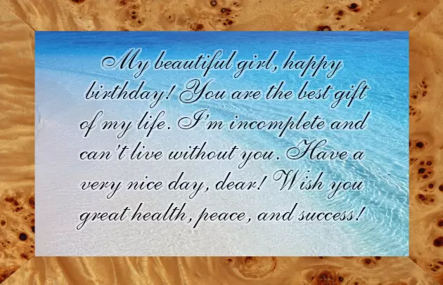 Happy Birthday Wishes Special Girl Happy Birthday Wishes Special Girl