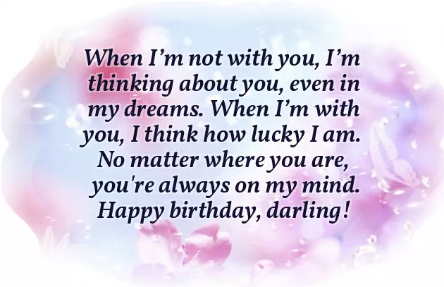 Short Happy Birthday Wishes For Wife Short Happy Birthday Wishes For Wife