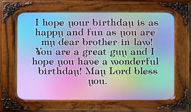 Birthday Wishes For Brother