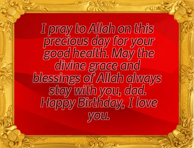 New Baby Wishes In Islam