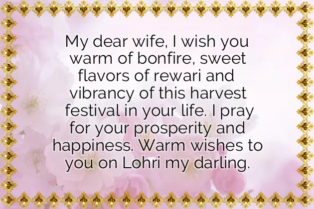 Lohri Wishes