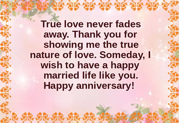 Caption For Marriage Anniversary