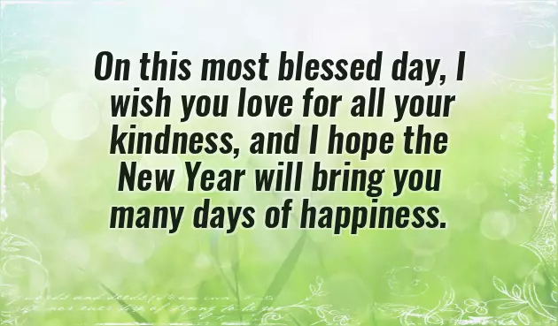 Christman And New Years Wishes Christman And New Years Wishes