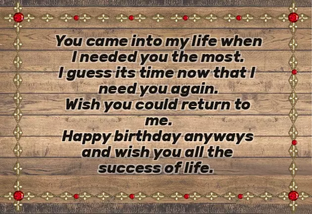 Birthday To Ex Boyfriend