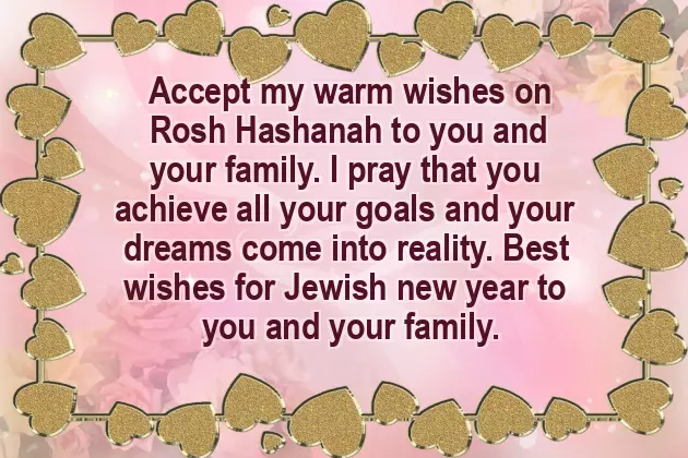 Happy New Year Msg To Boss