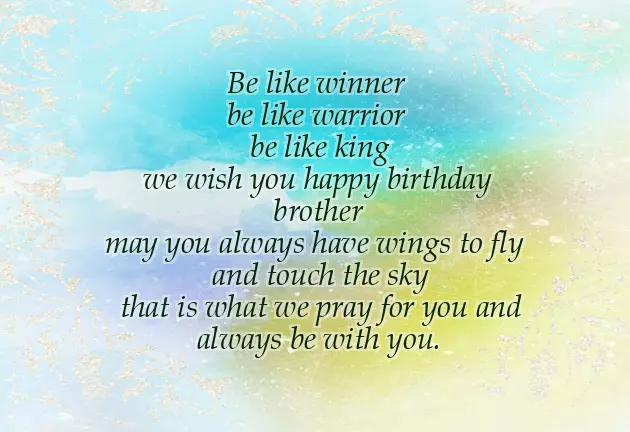 Happy Birthday Brother Happy Birthday Brother