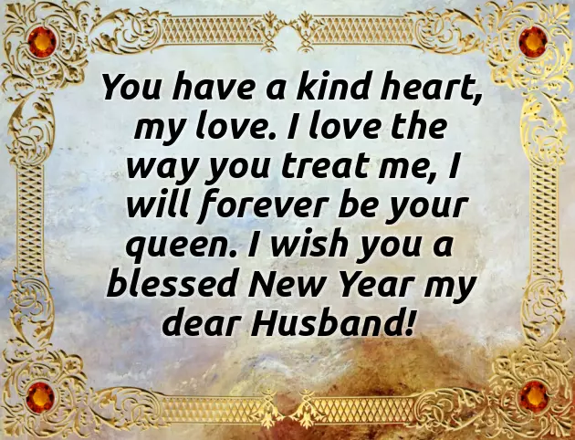 Happy New Year My Dear Husband Happy New Year My Dear Husband