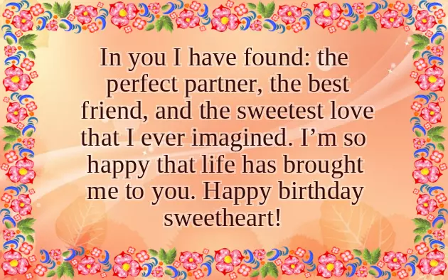 Birthday Wishes To My Fiance