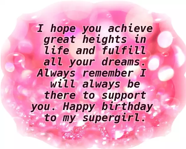 Birthday Wishes For A Dear Daughter