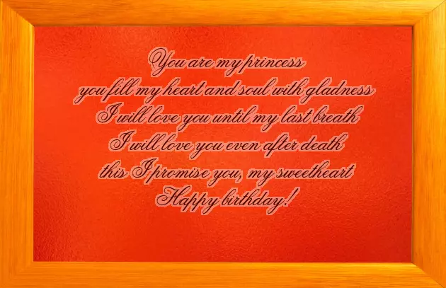 Happy Birthday Thought For Wife