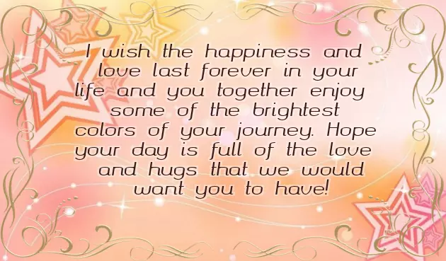 Wedding Anniversary Wishes To Bhaiya And Bhabhi