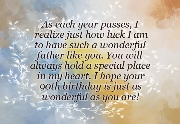 Happy Birthday To The Best Father In Law Happy Birthday To The Best Father In Law