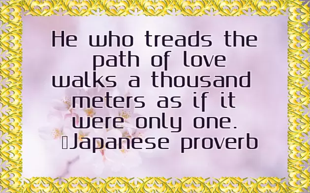 Christian Marriage Quotes