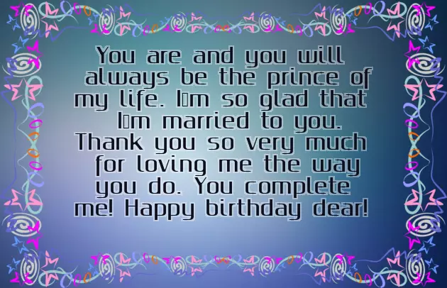 Happy Birthday Quotes For Spouse