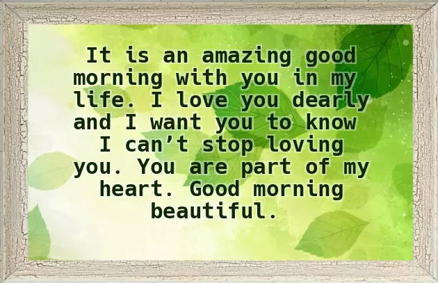 Message Good Morning Message