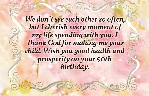 Mummy Birthday Quotes Mummy Birthday Quotes