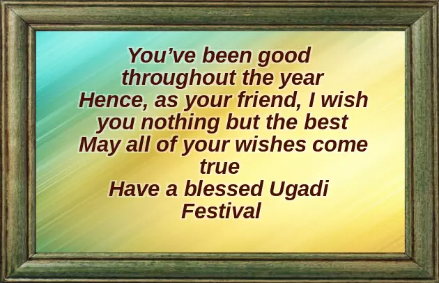 Ugadi Subhakankshalu