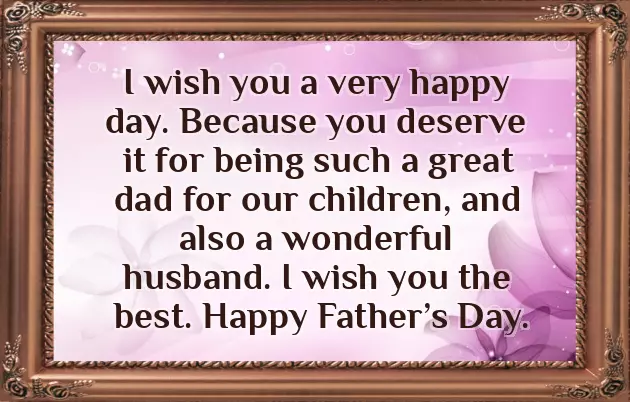 Fathers Day Greetings From Wife