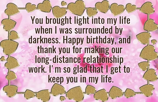 Morning Love Message Morning Love Message