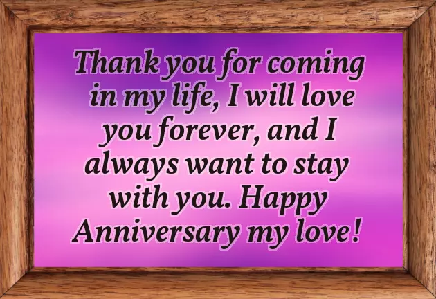 Anniversary Messages To My Wife