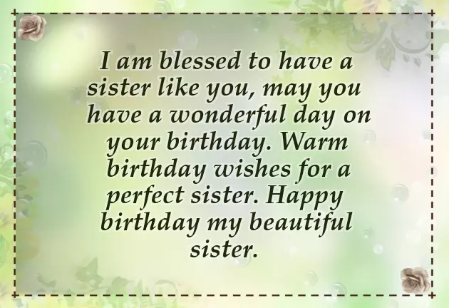 Happy Birthday To My Little Sister Quotes Happy Birthday To My Little Sister Quotes