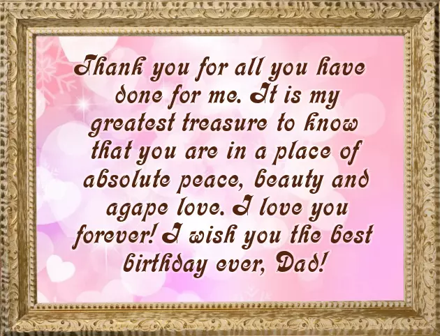Happy Birthday Dad Quotes