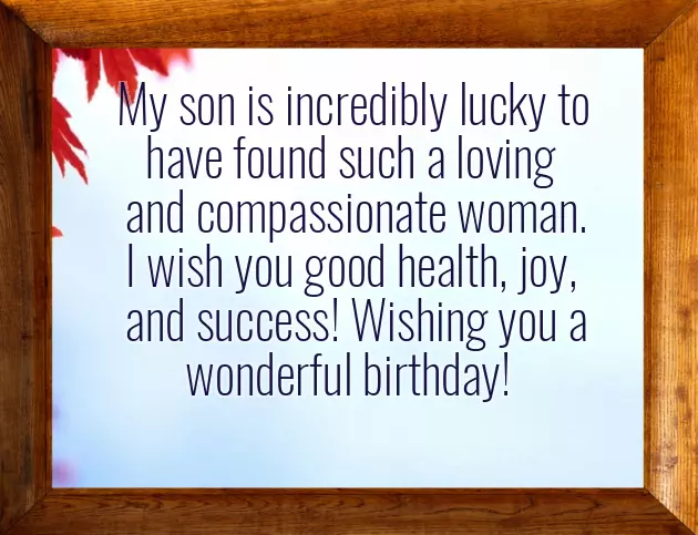 Birthday Wishes For My Son Birthday Wishes For My Son