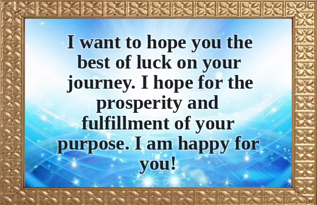 Happy Trip Message To A Friend