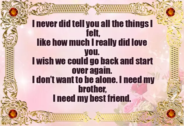 Poems For Memorial Services