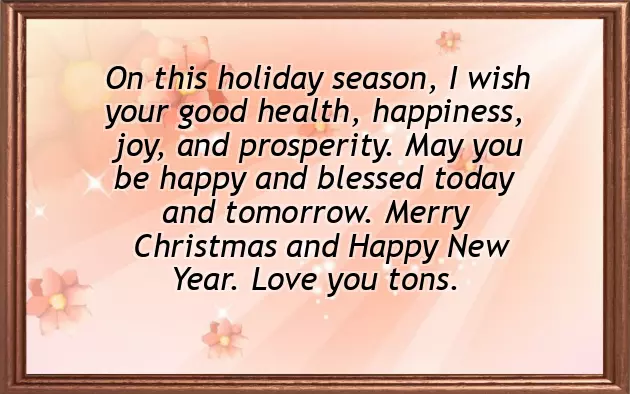 Merry Christmas To My Brother