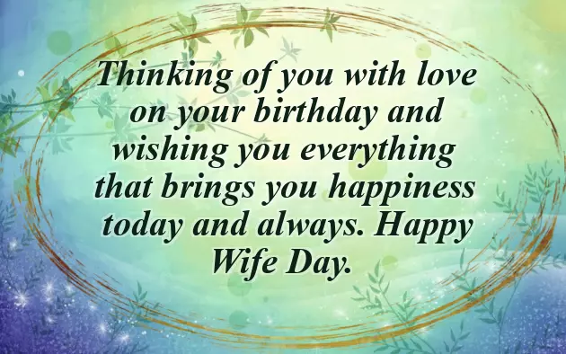 14 Year Wedding Anniversary 14 Year Wedding Anniversary