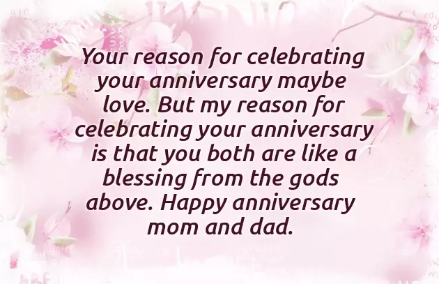 25Th Wedding Anniversary Mom And Dad 25Th Wedding Anniversary Mom And Dad