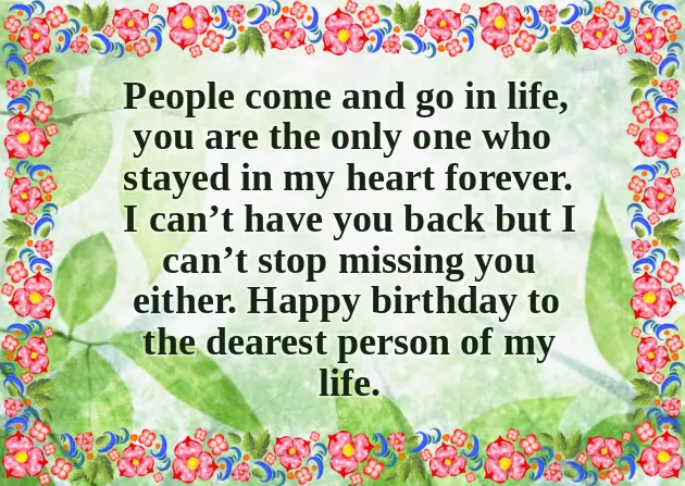 Happy Birthday Quotes For Ex Boyfriend Happy Birthday Quotes For Ex Boyfriend