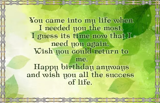 Happy Birthday Wishes To Ex Boyfriend