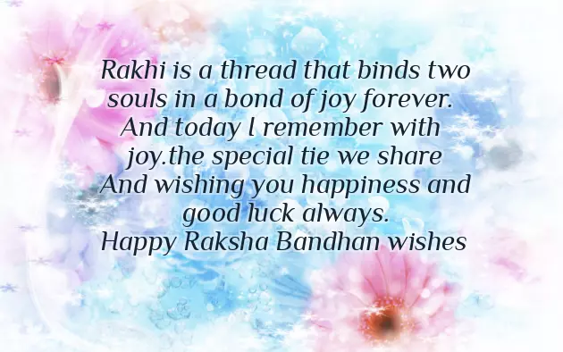 Rakhi Msg For Sister Rakhi Msg For Sister