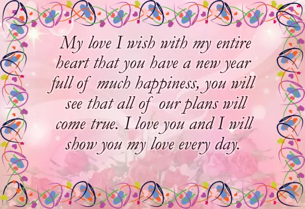 New Year Wishes Best