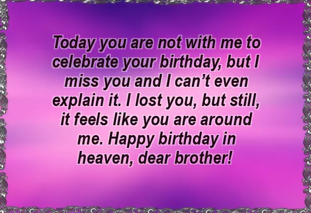 Happy Birthday To My Brother In Heaven Happy Birthday To My Brother In Heaven