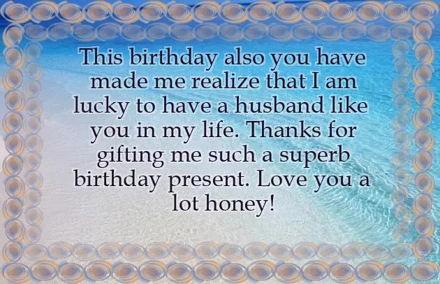 Birthday Wishes To Husband By Wife