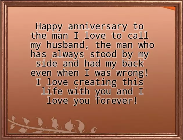 Happy Anniversary To Me And My Husband