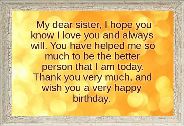 Didi Birthday Quotes Didi Birthday Quotes