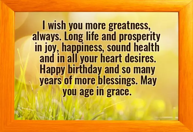 Bible Birthday Wishes For Brother Bible Birthday Wishes For Brother
